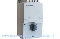 ��������� �������� Systemair RTRE 1,5